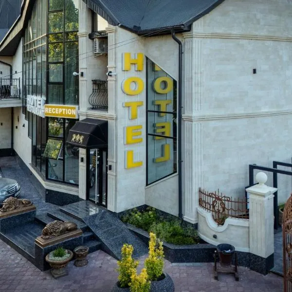 SV Hotel, Restaurant & Airport Parking，位于Todireşti的酒店