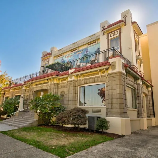 Centralia Square Grand Ballroom and Vintage Hotel，位于森特勒利亚的酒店