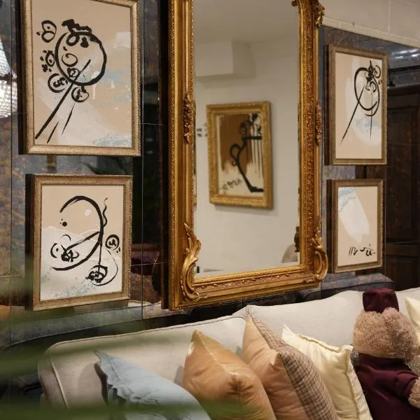 Integra Hotel，位于特雷比涅的酒店