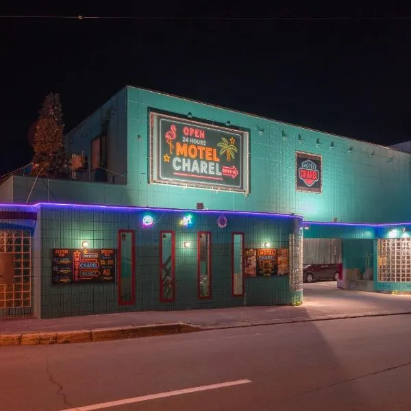ホテルシャレル，位于Chikabumichō的酒店