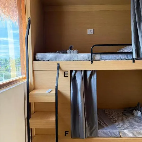 Isa- Hostel，位于邦劳的酒店