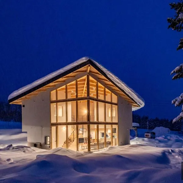 Rusutsu Hills CENTRO，位于留寿都村的酒店