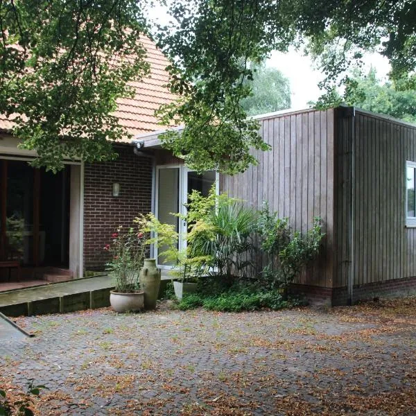 B&B Even Heukelom - Kamer met Tuin，位于Afferden的酒店