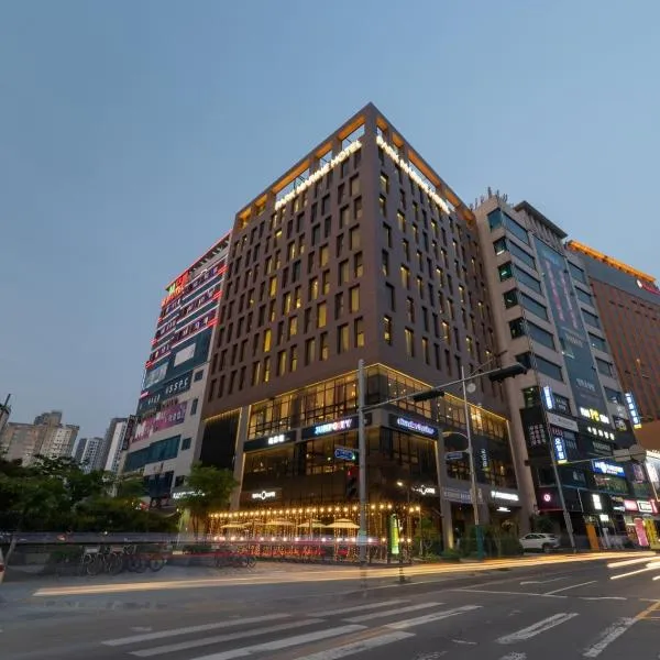 公园海洋酒店，位于仁川市的酒店