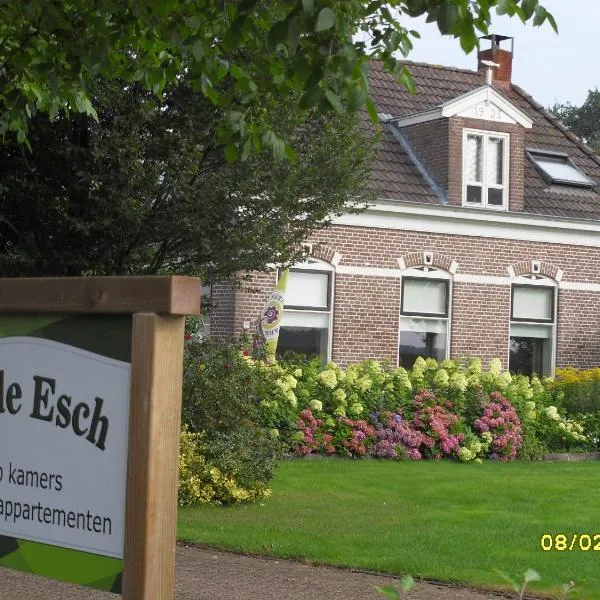 An de Esch，位于韦斯特博克的酒店