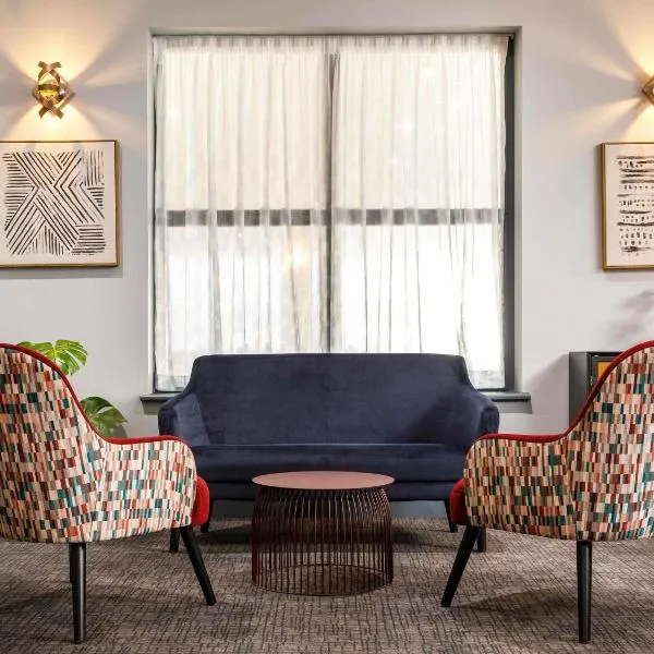 哈洛丽柏酒店，位于哈洛的酒店