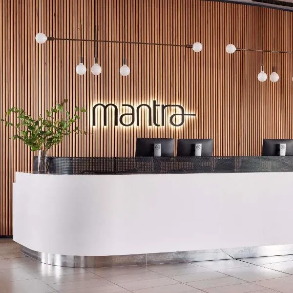 Mantra Melbourne Epping，位于Epping的酒店