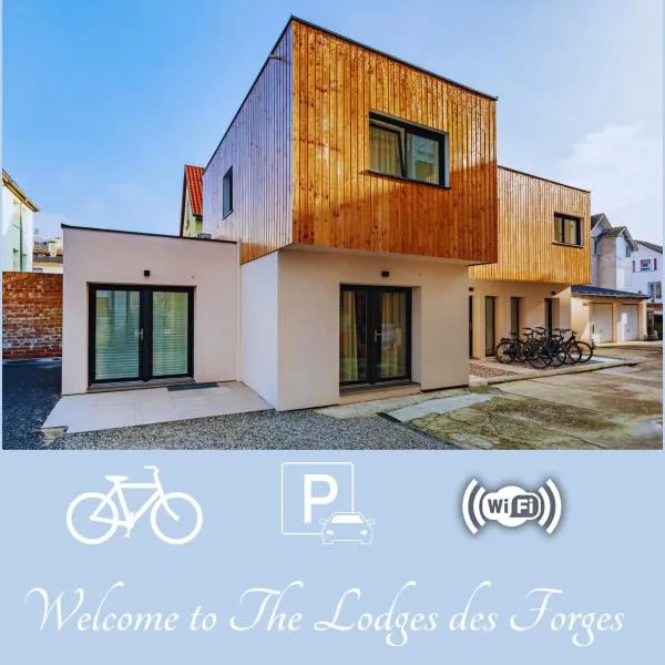 Les Lodges des Forges，位于斯特拉斯堡的酒店