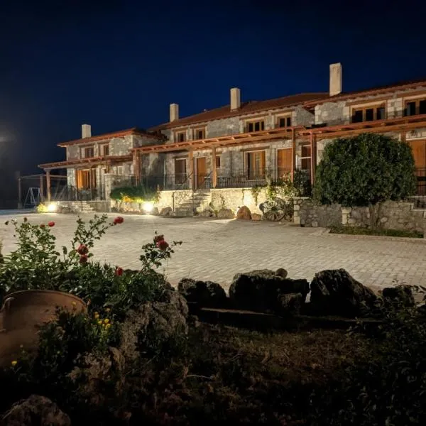 Diminio 4 Whole House - Chalet，位于阿拉霍瓦的酒店