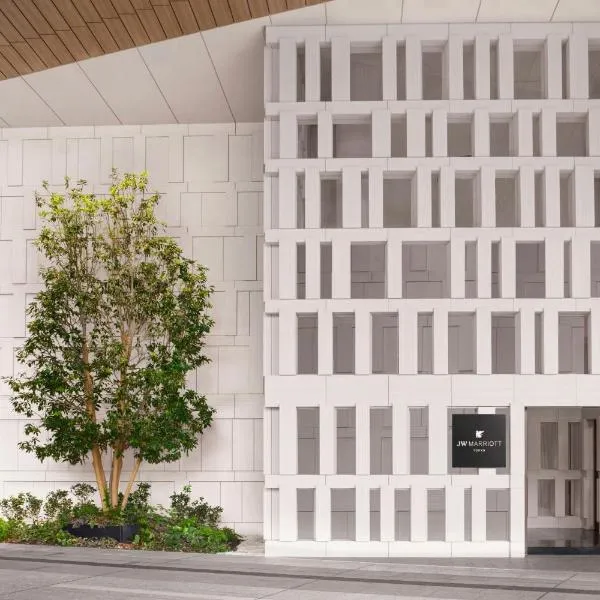 JW Marriott Hotel Tokyo，位于东京的酒店
