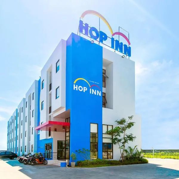 HOP INN Chanthaburi，位于尖竹汶的酒店