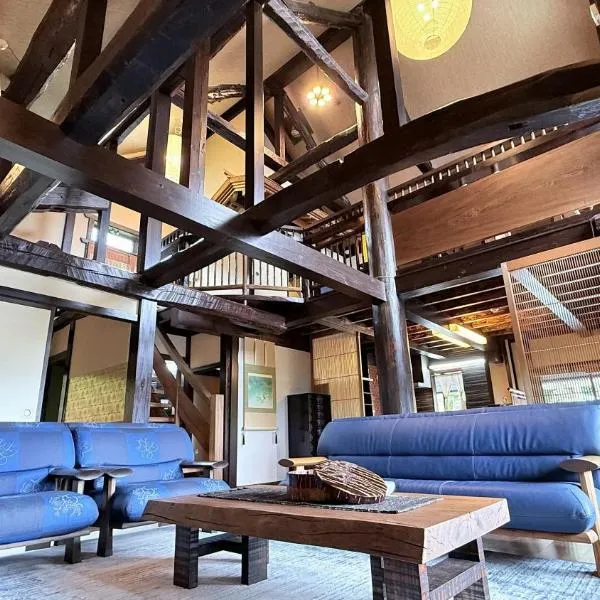 天空のお宿 雅館，位于一关的酒店