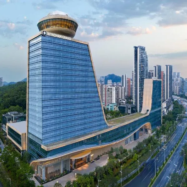 深圳光明温德姆至尊酒店，位于深圳的酒店