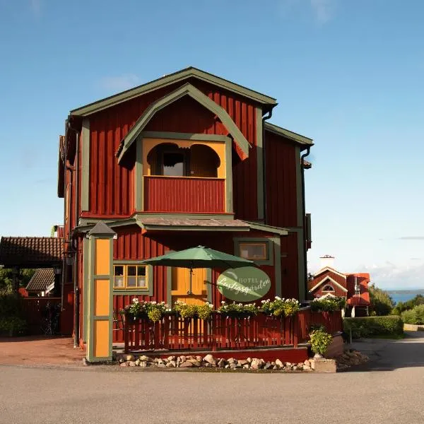 Lustigsgården Boutique Hotel，位于赖特维克的酒店