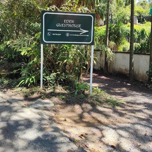 Garden of Eden Cottages and Guest House，位于姆巴巴内的酒店