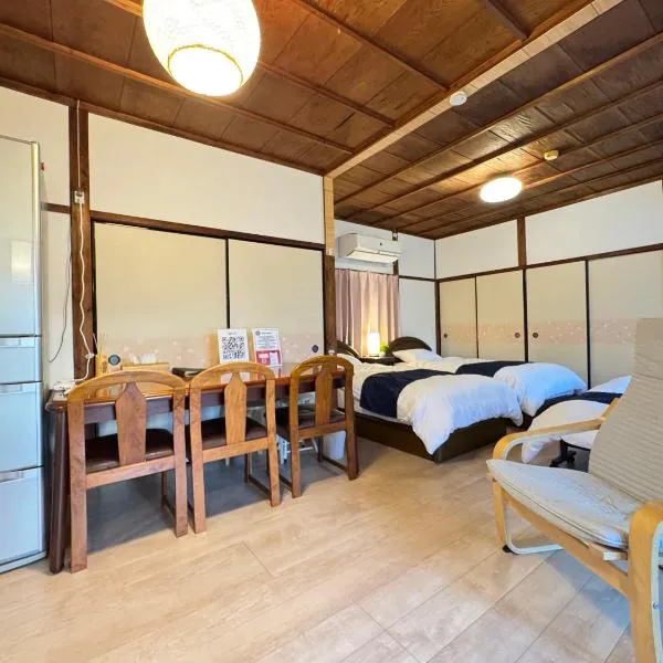 Jikka Japan，位于泉佐野的酒店