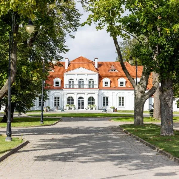 帕拉多玛尼沃斯基酒店，位于Wieniawa的酒店