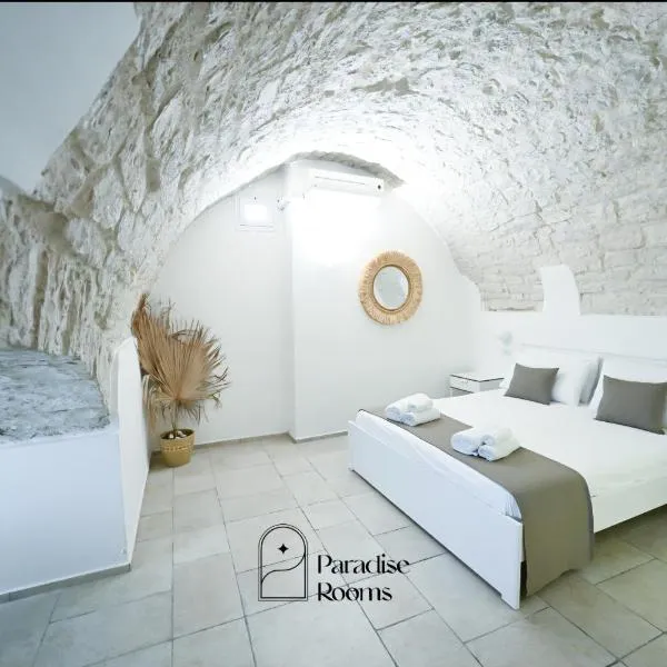 Paradise Rooms，位于比特里托的酒店