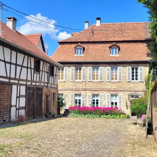 Chambres d'Hôtes du Marché aux Grains，位于Bouxwiller的酒店