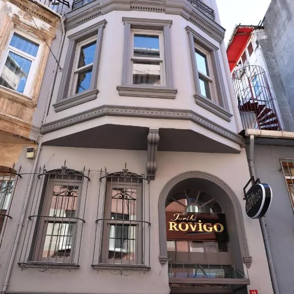 Rovigo Hotel，位于伊斯坦布尔的酒店