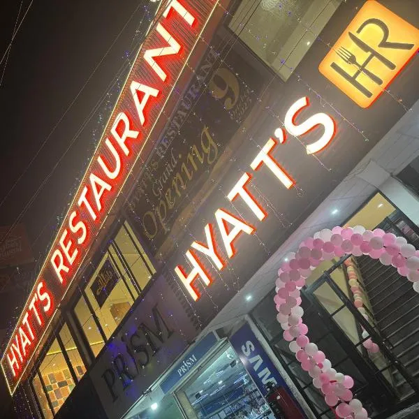 Hyatt Hotel & Aparments，位于Abbottabad的酒店