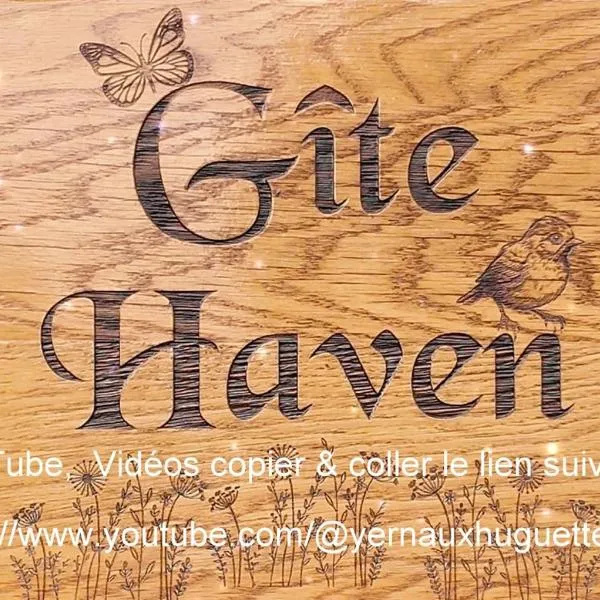 Gite Haven，位于迈桑的酒店