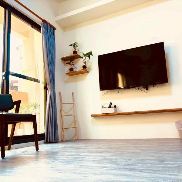 竺韵旅宿，位于竹山的酒店