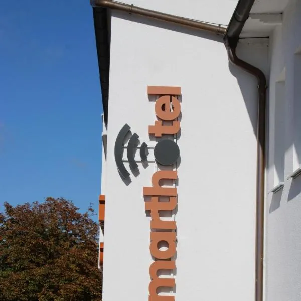 Smarthotel Gallmersgarten，位于Gallmersgarten的酒店