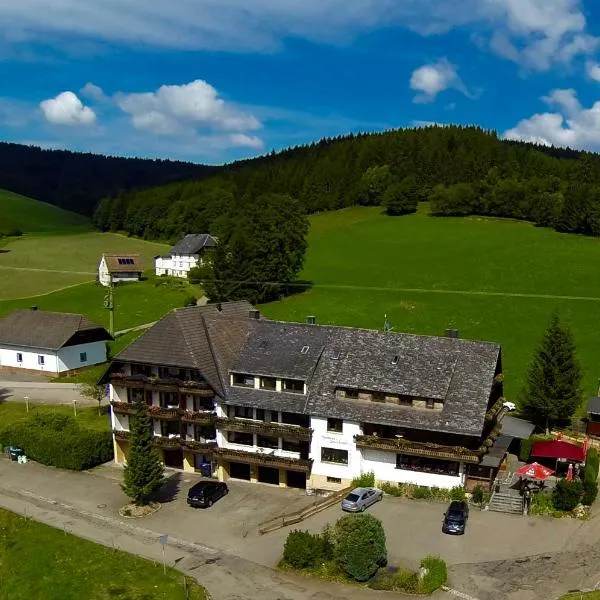 Landgasthof Jostalstüble，位于Oberbränd的酒店