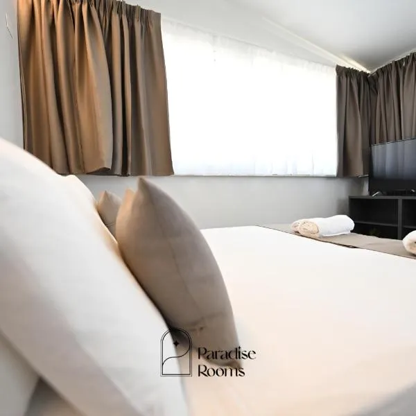 Hotel Paradise Rooms，位于比特里托的酒店