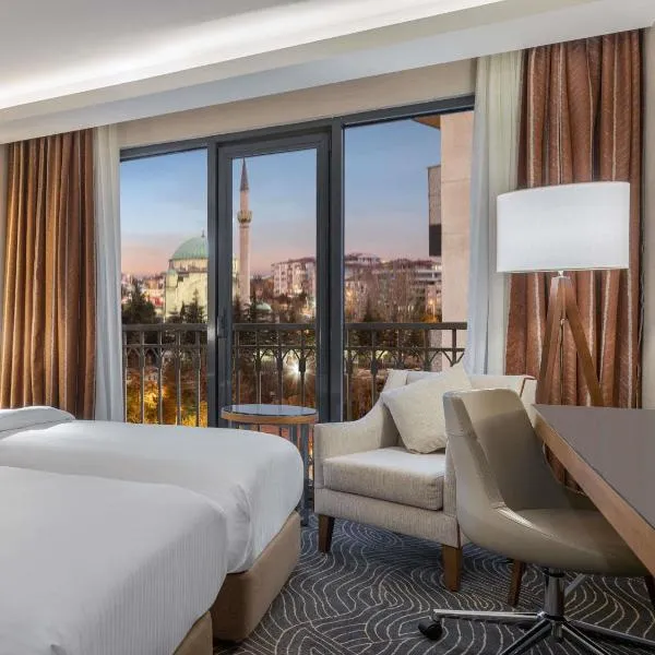 Mercure Ankara Kızılay，位于安卡拉的酒店
