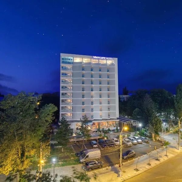 Mercure Galati Centrum，位于加拉茨的酒店