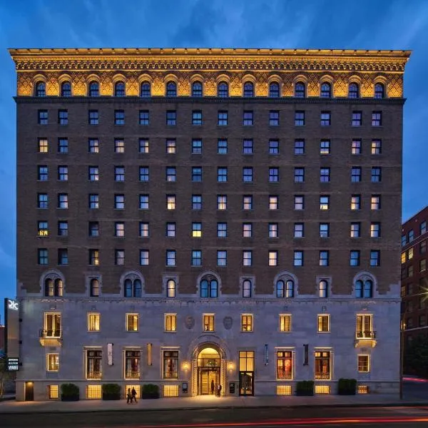 21c Museum Hotel St Louis，位于圣路易斯的酒店