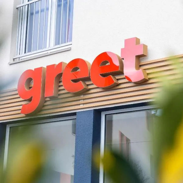 greet Hotel Nancy Sud，位于乌德蒙的酒店