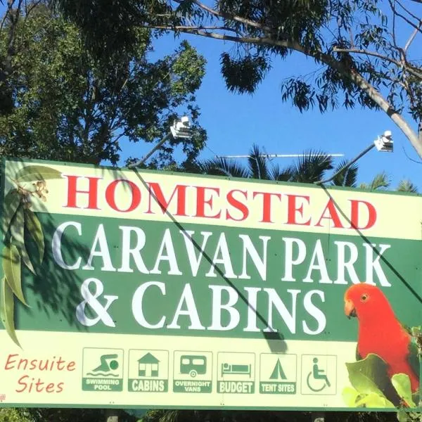 Homestead Caravan Park，位于Yarraman的酒店