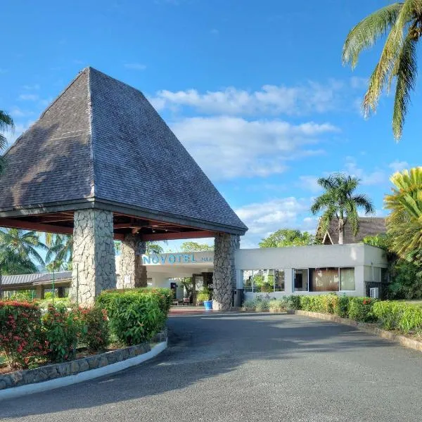 诺富特纳迪酒店，位于南迪的酒店