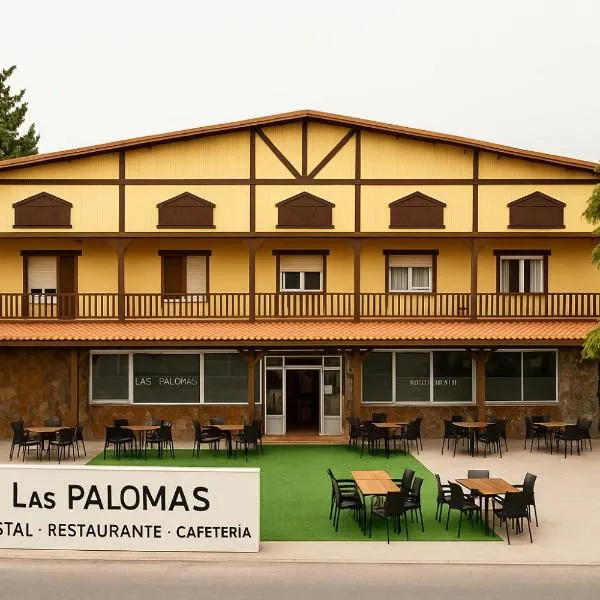 HOSTAL LAS PALOMAS，位于卢塞纳的酒店