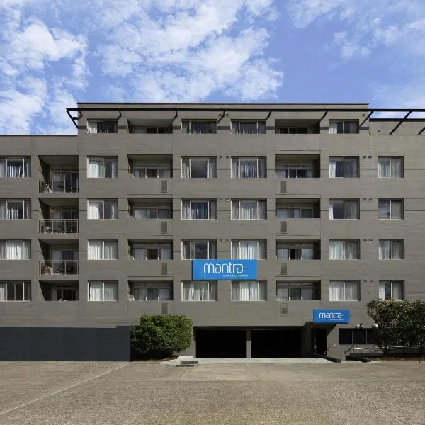 Mantra Castle Hill Sydney, an Accor Hotel，位于城堡山的酒店
