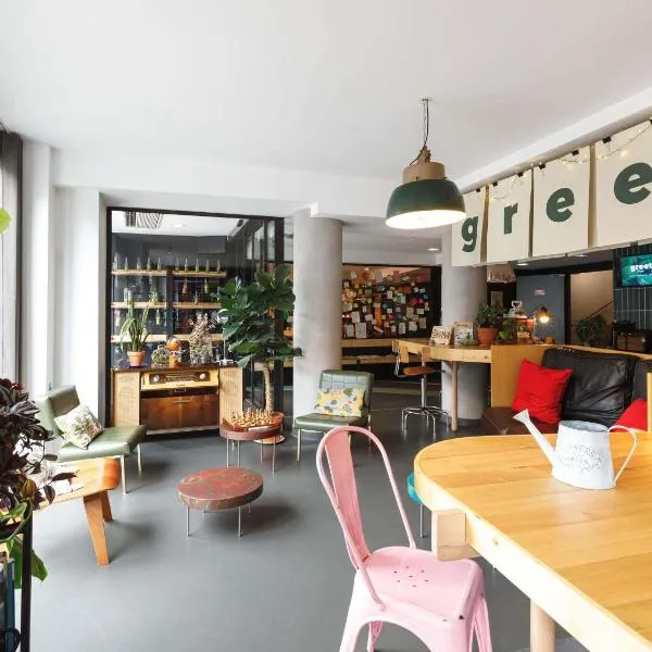 Greet Hotel Lyon Confluence，位于里昂的酒店