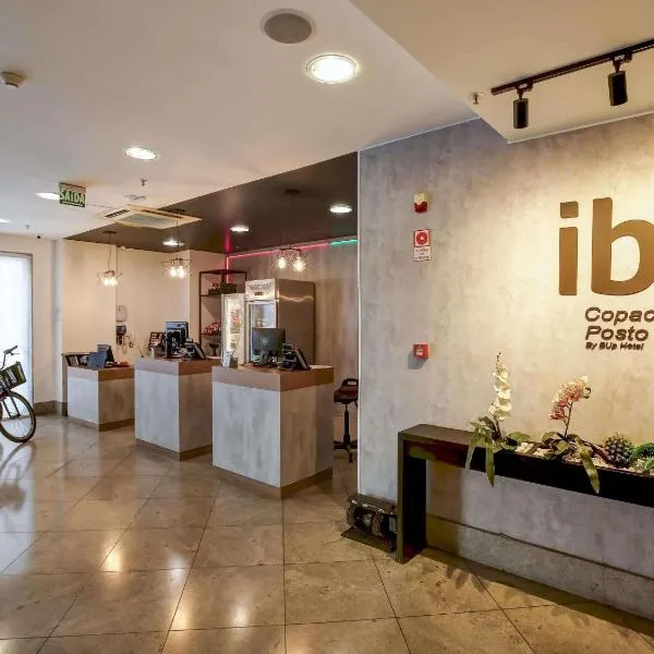 科帕卡巴纳珀斯图2号宜必思酒店，位于里约热内卢的酒店