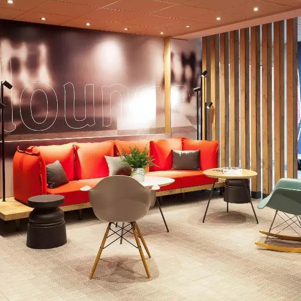 宜必思瑟堡拉格拉斯里酒店，位于瑟堡的酒店