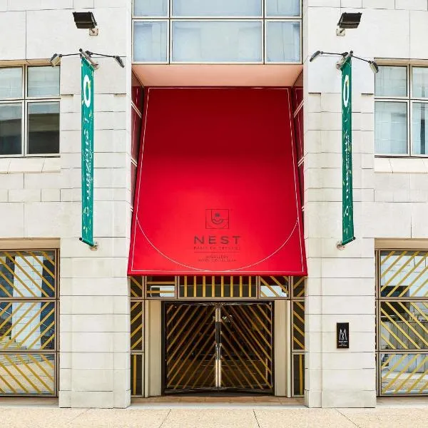 Nest Hotel Paris la Défense - MGallery Collection，位于皮托的酒店
