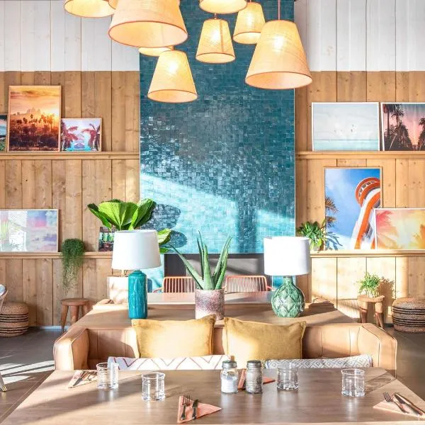 Mercure Paris Orly Airport，位于奥利的酒店