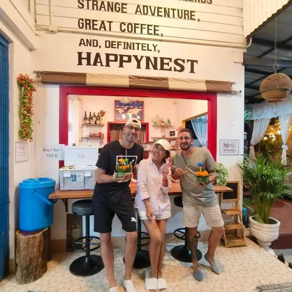 Baan Mae Somkid Homestay，位于素可泰的酒店