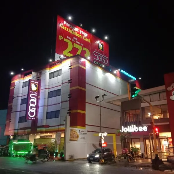崇光卡巴那图酒店，位于甲万那端的酒店