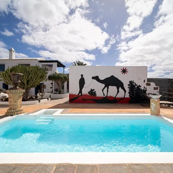 卡萨德希拉里奥酒店，位于亚伊萨的酒店