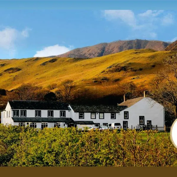 Buttermere Court Hotel，位于巴特米尔的酒店