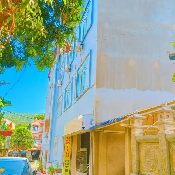 Phuong Linh Hotel，位于Bảo Lạc的酒店