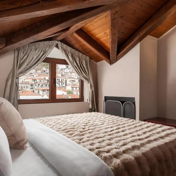 Mons Arachova，位于阿拉霍瓦的酒店