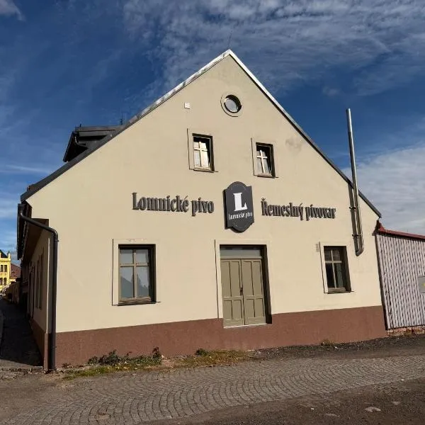 Apartmány v lomnickém pivovaru，位于Lomnice nad Popelkou的酒店